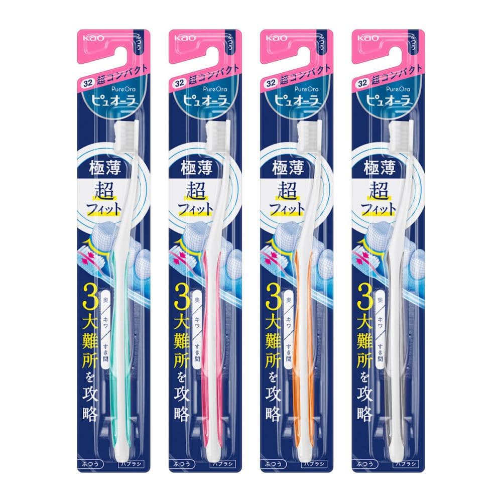 花王　ピュオーラ　歯ブラシ　超コンパクト　ふつう