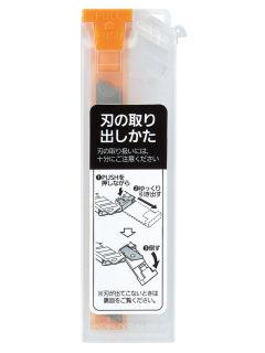 コクヨ　カッター　フレーヌ　替刃　標準用