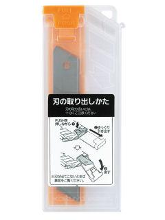 コクヨ　カッター　フレーヌ　替刃　大型用
