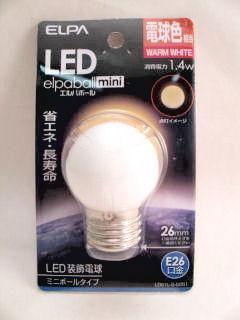 ＬＥＤ電球　Ｇ４０　ＬＤＧ１Ｌ－Ｇ－Ｇ２５１