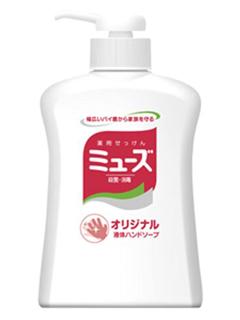 液体ミューズ　本体　　２５０ｍＬ