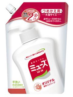 液体ミューズ　詰め替え用　大型サイズ　４５０ｍＬ