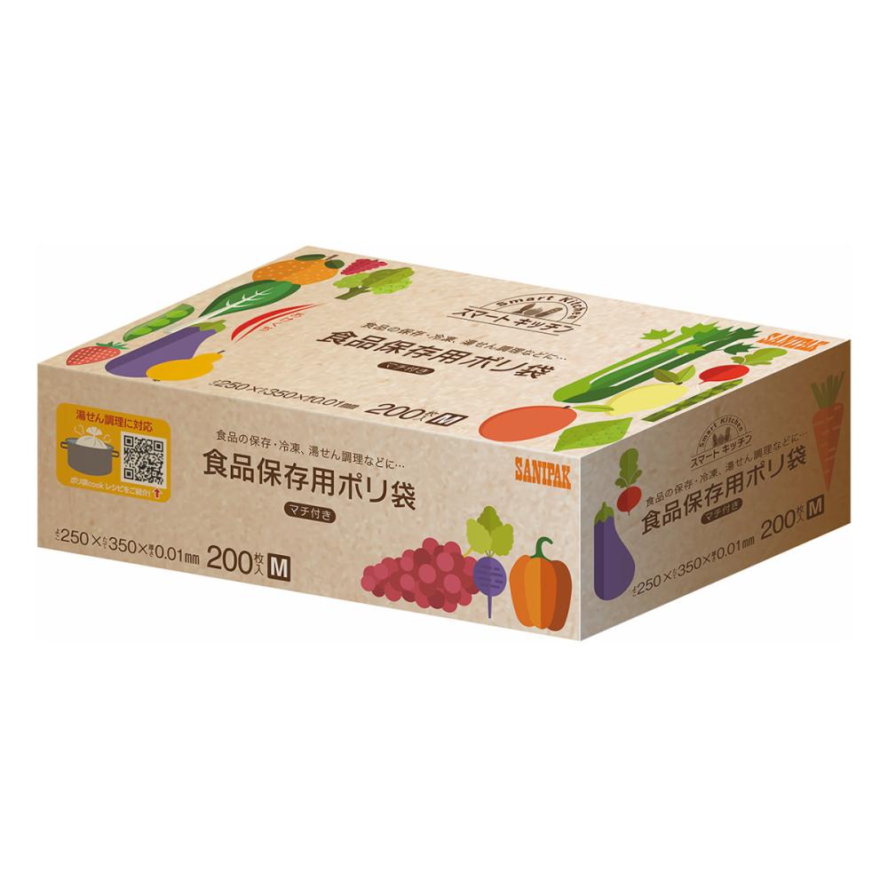 日本サニパック　スマートキッチン　食品保存用ポリ袋　Ｍ　２００枚入り