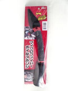 ワコー　ＣＳ－４８　ホイールスポンジ