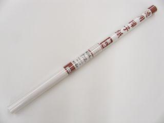 徳用障子紙　９４ｃｍ×７．２ｍ