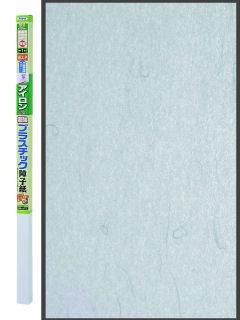 アイロン貼り　プラスチック障子紙　雲竜