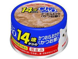 １４歳かつお＆おかかかつお節