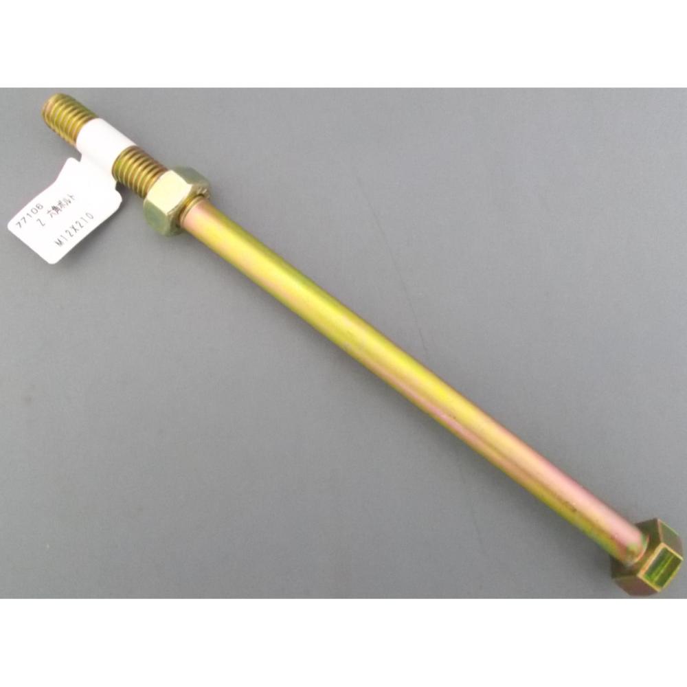 Ｚ六角ボルト　Ｍ１２×２１０