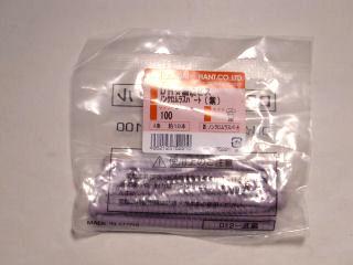 ＤＨ鍋頭ビス　６．０×１００　ＤＢ－１００