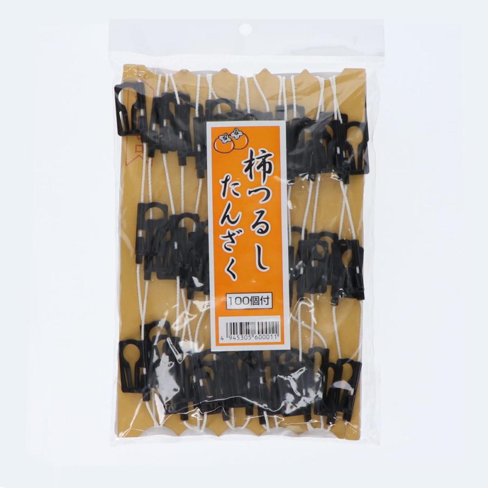 柿吊るしたんざく　１００個付