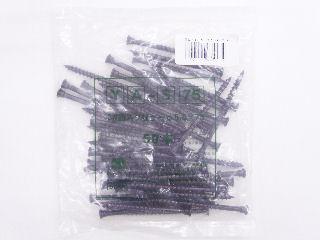 皿ビス　５．５×７５　ＹＡ－Ｓ７５　５０本入り