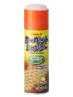 リンレイ　カーペットシャンプーダニよけ　４８０ｍＬ