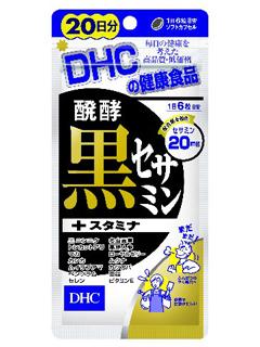 ＤＨＣ　発酵黒セサミン＋スタミナ　２０日分