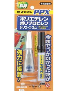 ＰＰＸセット　Ｐ－６ｇセット