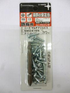 ＵＮマルチドリルビス　鍋ユニクロ　ＮＭＤ４１６ＮＰ