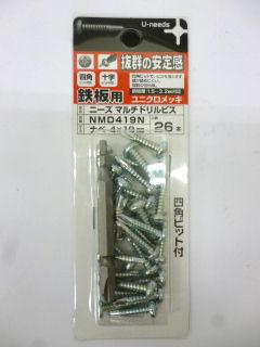 ＵＮマルチドリルビス　鍋ユニクロ　ＮＭＤ４１９ＮＰ