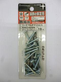 ＵＮマルチドリルビス　鍋ユニクロ　ＮＭＤ４２５ＮＰ