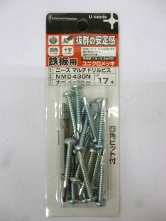 ＵＮマルチドリルビス　鍋ユニクロ　ＮＭＤ４３０ＮＰ