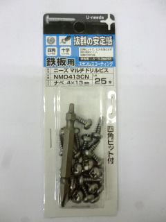 ＵＮマルチドリルビス　鍋ステン　ＮＭＤ４１３ＣＮＰ