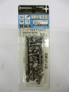 ＵＮマルチドリルビス　鍋ステン　ＮＭＤ４１６ＣＮＰ