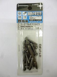 ＵＮマルチドリルビス　鍋ステン　ＮＭＤ４２５ＣＮＰ