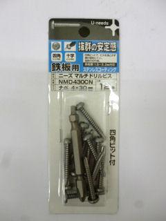 ＵＮマルチドリルビス　鍋ステン　ＮＭＤ４３０ＣＮＰ
