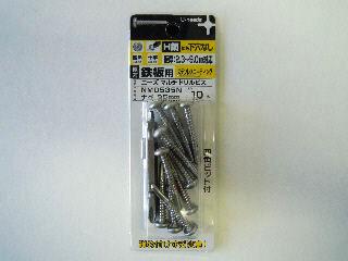 マルチドリルビス　Ｓなべ１０本入　ＮＭＤ－５３５Ｎ