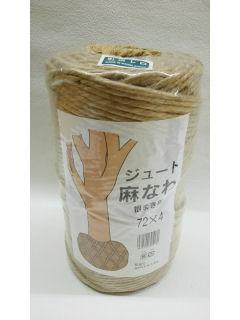 ジュート麻なわ　４本撚り