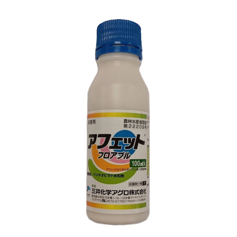 アフェットフロアブル　１００ｍＬ（注）