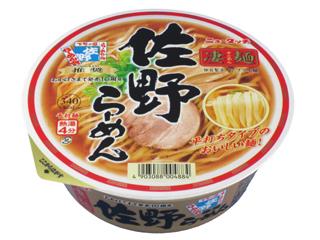 ヤマダイ　凄麺　佐野らーめん
