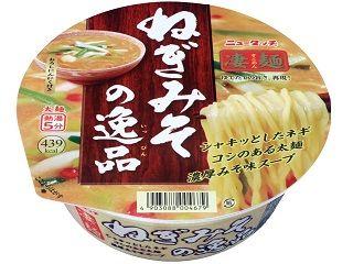 ヤマダイ　凄麺　ねぎみその逸品