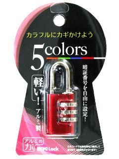 アルミのカギ　レッド　ＴＷ－９２０