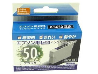 エプソン用　互換インク　ＩＣ５０　ブラック　ＰＰ－ＥＩＣ５０ＢＫ