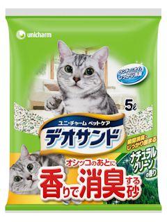 デオトイレ　オシッコのあとに香りで消臭する砂　ナチュラルグリーンの香り　５Ｌ