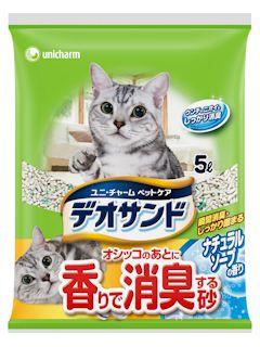 デオサンド　オシッコのあとに香りで消臭する砂　ナチュラルソープの香り　５Ｌ