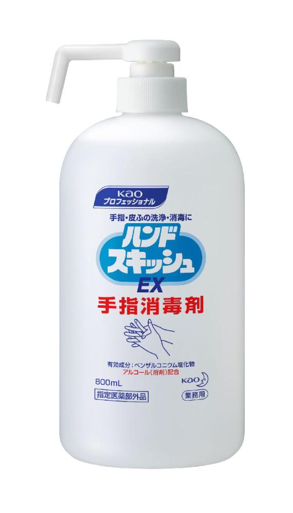花王　ハンドスキッシュＥＸ業務用　ショートノズル　本体　８００ｍＬ