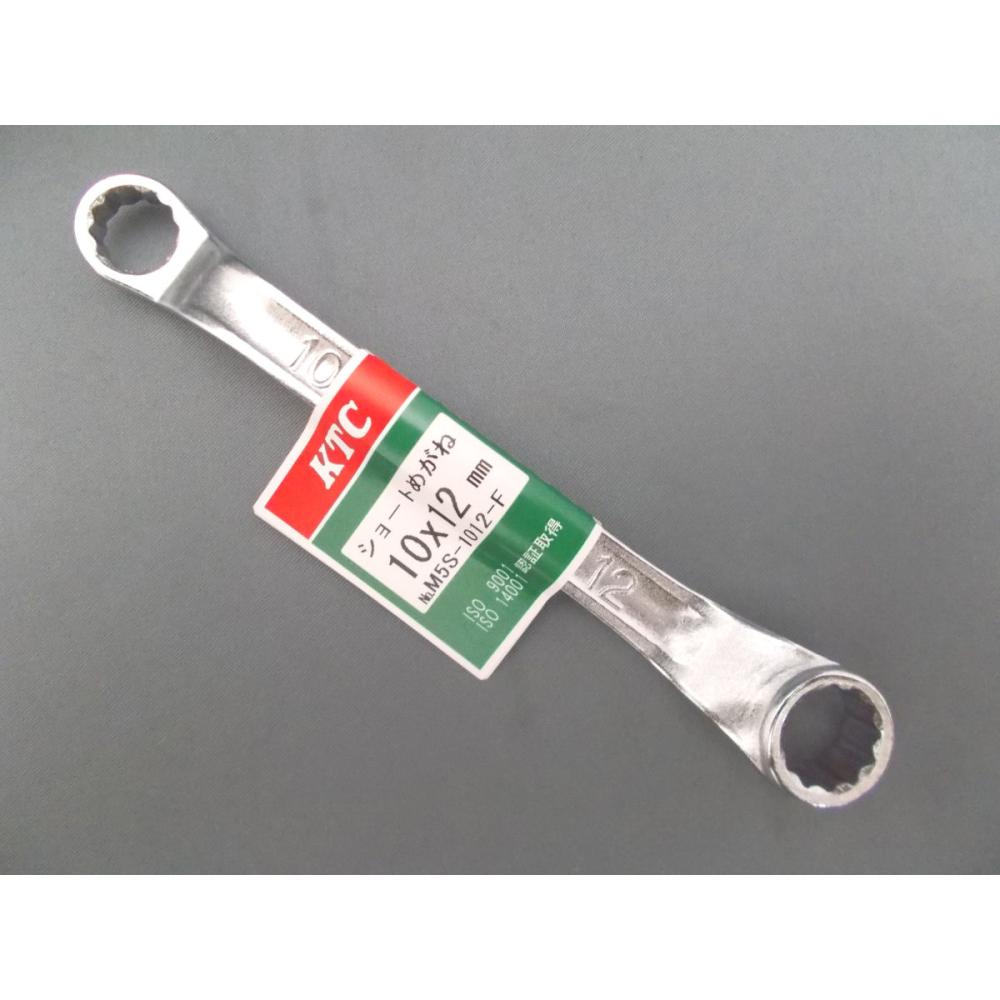 ＫＴＣ　ショートメガネレンチ　１０１２