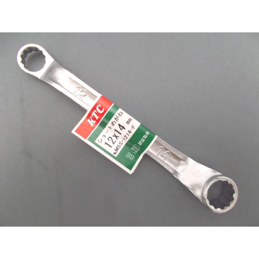 ＫＴＣ　ショートメガネレンチ　１２１４