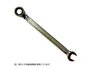 ＫＴＣ　ギアレンチ　１３度コンビ　１５ｍｍ