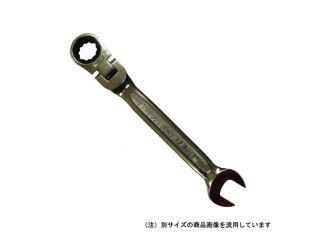 ＫＴＣ　ギアレンチ　首振りコンビ　１５ｍｍ