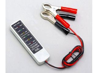 バッテリーチェッカー　１７２２