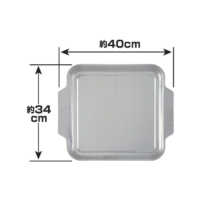 ナチュラルシーズン　バーベキュープレート　ＮＳ０２２