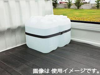 ボンフォーム　クイックベルト　ブラック