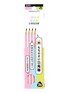 サクラクレパス　かきかたえんぴつ　２Ｂ　ピンク　12本入り