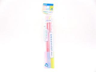 サクラクレパス　かきかたえんぴつ　２Ｂ　３Ｐピンク