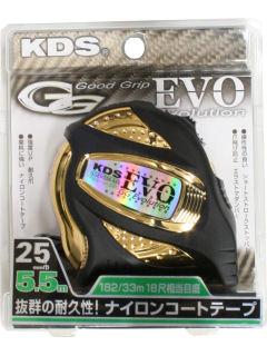 ダブルジー　ＥＶＯ　２５巾　５．５ｍ尺