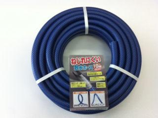 ねじれにくい散水ホース　１５ｍｍ　１０ｍ巻