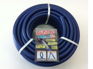 ねじれにくい散水ホース　１５ｍｍ　２０ｍ巻