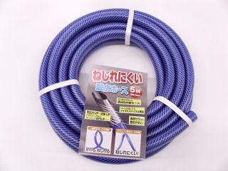 ねじれにくい散水ホース　１５ｍｍ　５ｍ