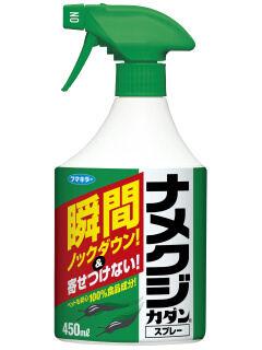 ナメクジカダンスプレー　４５０ｍＬ